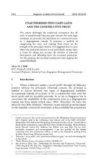 Unauthorised Fiduciary Gains and the Constructive Trust
