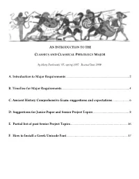 An Introduction to The