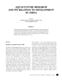 Aquaculture Research and Its Relation to Development in China