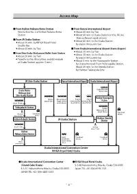 Access Map Access Map