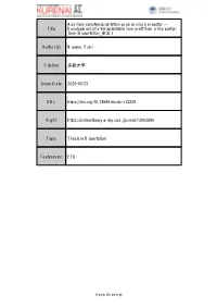 Development of a Transplantable Liver Graft from a Tiny Partial Liver( Dissertation 全文 )