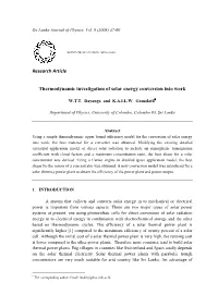 Thermodynamics of Solar Energy Conversion in to Work