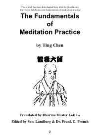 The Fundamentals of Meditation Practice