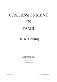 Case Assignment in Tamil