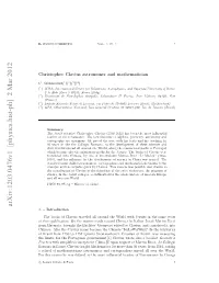 Christopher Clavius Astronomer and Mathematician 3
