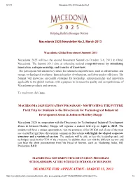 Deadline for Application