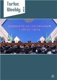 TW 74 ENG.Pdf