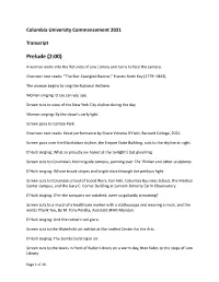 2021 Commencement Show Transcript