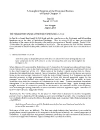 A Complete Exegesis of the Historical Section of Daniel Chapter 11