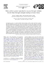 Males Achieve Greater Reproductive Success Through Multiple Broods Than Through Extrapair Mating in House Wrens