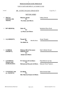 Single Bench List for 02.03.2018