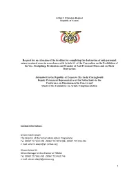 Yemen's Revised Extension Request Received 8 August 2019