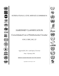 HARDSHIP CLASSIFICATION Consolidated List of Entitlements