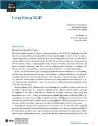 Hong Kong SAR