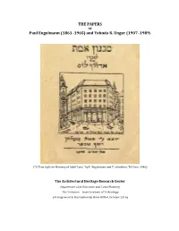 Unger-Engelman Finding