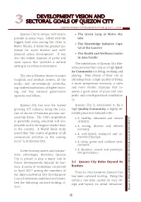 Development Vision and Sectoral Goals of Quezon City Comprehensice Development Plan | 2017—2020