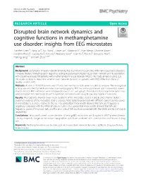 Disrupted Brain Network Dynamics and Cognitive Functions In