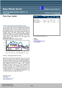 120717 Base Metals Sector Report EN