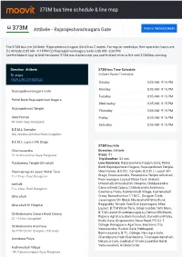 373M Bus Time Schedule & Line Route