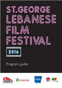 Program Guide