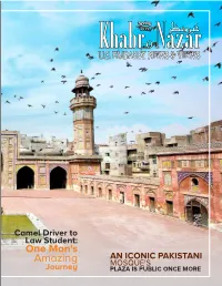 KON 4Th Edition Spring 2019