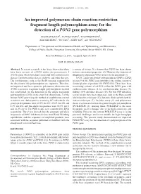 An Improved Polymerase Chain Reaction-Restriction Fragment Length Polymorphism Assay for the Detection of a PON2 Gene Polymorphism
