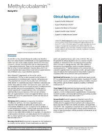 Methylcobalamin™ Neurologic & Cognitive Methyl B12 Clinical Applications