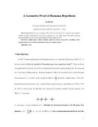 A Geometric Proof of Riemann Hypothesis ∑