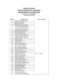 Mentor Scheme SHIVAJI UNIVERSITY, KOLHAPUR DEPARTMENT of TECHNOLOGY B.Tech (Food Technology) Third Year- 2017-18