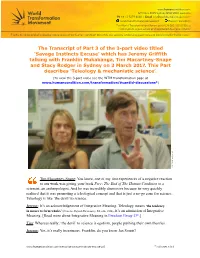 Savage Instincts Excuse’ Which Has Jeremy Griffith Talking with Franklin Mukakanga, Tim Macartney-Snape and Stacy Rodger in Sydney on 3 March 2017