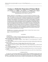Crazing As a Method for Preparation of Polymer Blends L