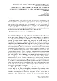Mikhail Kalatozov's Retrospective Return To