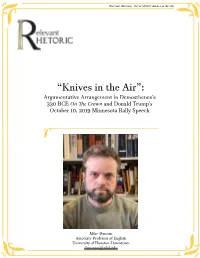 Knives in the Air": Argumentative Arrangement In