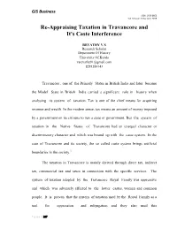 Re-Appraising Taxation in Travancore and It's Caste Interference