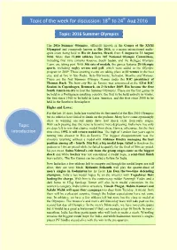 Topic of the Week for Discussion: 18 to 24 Aug 2016