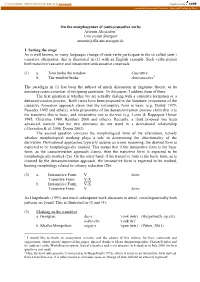Tutorial in Greek Syntax