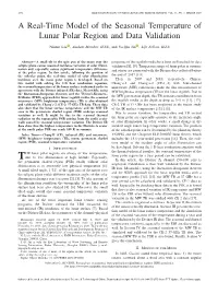 A Real-Time Model of the Seasonal Temperature of Lunar Polar Region and Data Validation