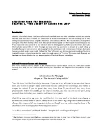 Selections from the Zhuangzi: Chapter 3, "The Secret of Caring for Life"