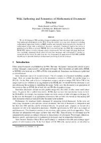 Wiki Authoring and Semantics of Mathematical Document Structure