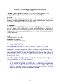 Committee Minutes