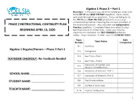 Algebra 1 Regular/Honors – Phase 2 Part 1 TEXTBOOK CHECKOUT