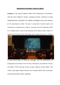 Department of Journalism : Events at a Glance Juxtapose Is the Annual