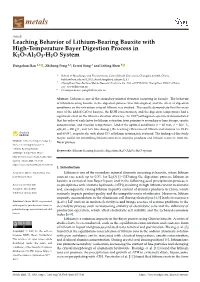 Leaching Behavior of Lithium-Bearing Bauxite with High-Temperature Bayer Digestion Process in K2O-Al2o3-H2O System