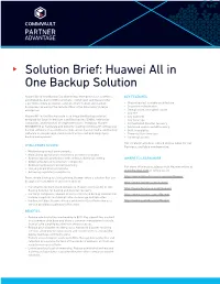 Solution Brief: Huawei All in One Backup Solution