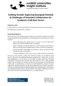 Exploring Emerging Potential & Challenges of Extended Collaboration for Scotland's Craft Beer Sector