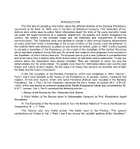 Introduction