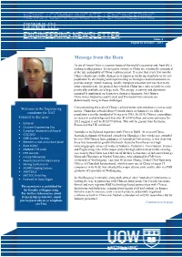 Message from the Dean