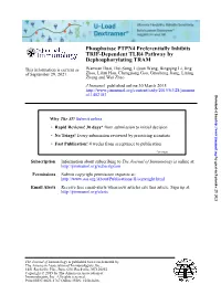 Dephosphorylating TRAM TRIF-Dependent TLR4 Pathway by Phosphatase PTPN4 Preferentially Inhibits