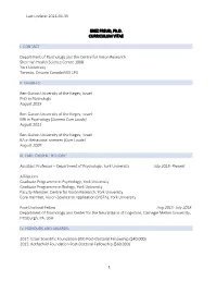 Last Update: 2021-04-30 1