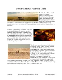 Nxai Pan Mobile Migration Camp